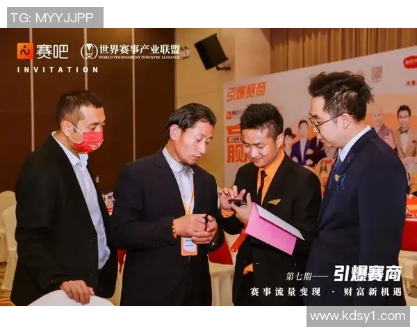 武汉排球队在邀请赛中的团队协作表现分析与点评