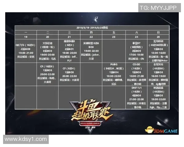 广州恒大对阵汉堡精彩视频回顾与赛后分析全景呈现