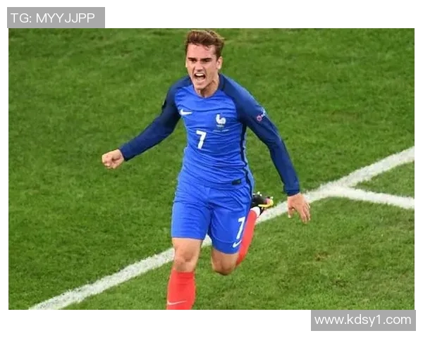 格列兹曼：从天才少年到足球巨星的辉煌历程与心路历程