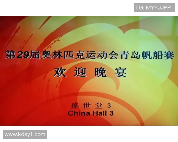 洛桑与瓦伦西亚对决结果揭晓精彩瞬间回顾与分析