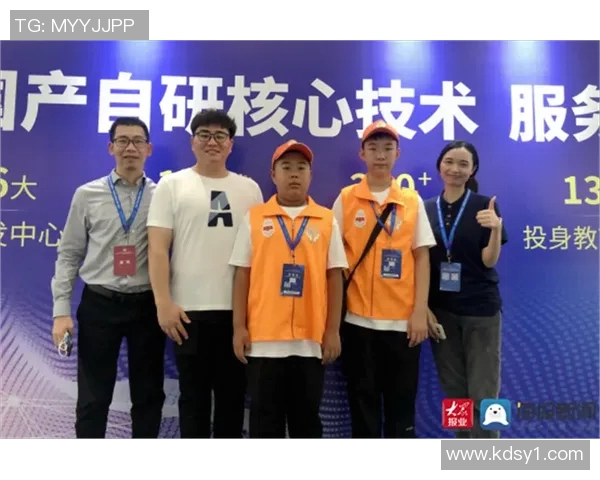 田宇翔：探索未来科技的先锋与创新者的成长之路