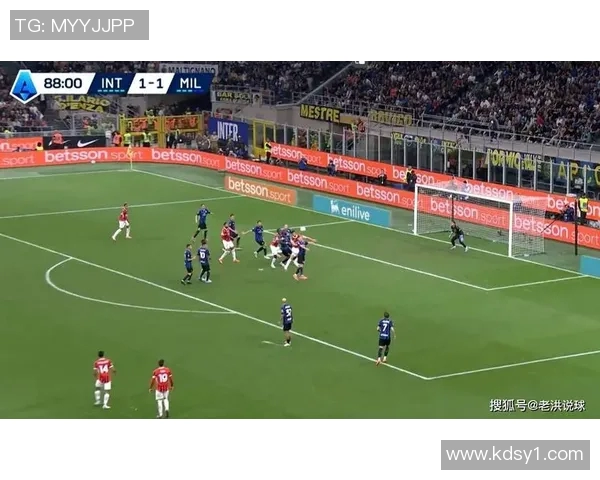 米兰德比欧冠大战门票价格飙升至历史新高引发热议 米兰德比欧冠大战门票价格飙升至历史新高引发热议