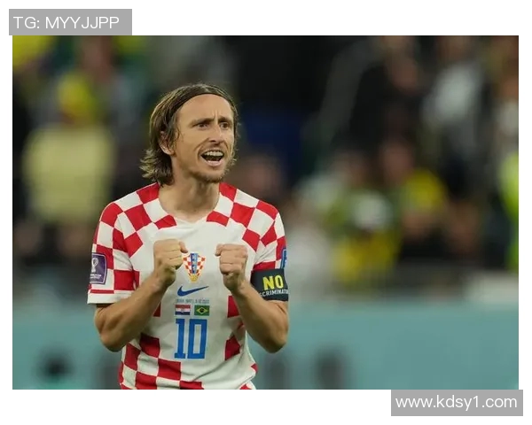 莫德里奇的传奇之路：从克罗地亚小镇到足球世界的巅峰