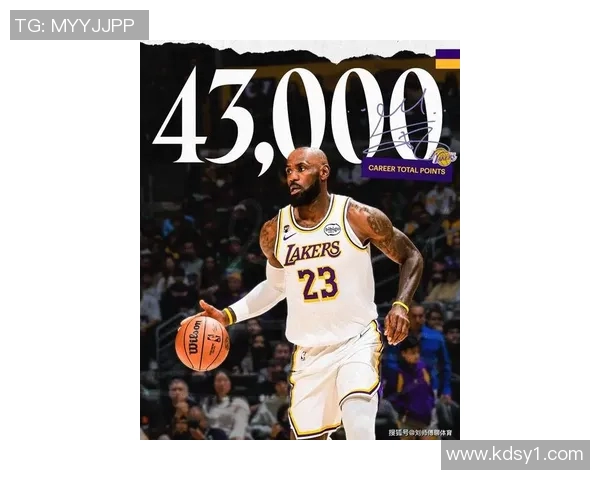 詹姆斯：从篮球场上的传奇到全球体育文化的影响力探索