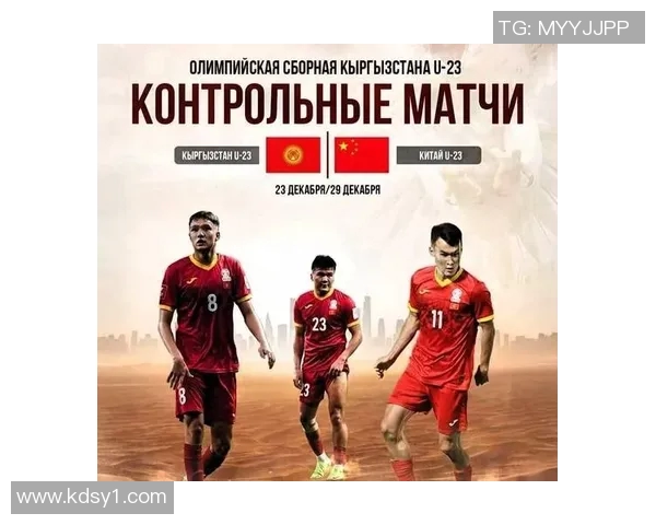 阿联酋与泰国亚洲杯激战在即谁能在这场较量中脱颖而出