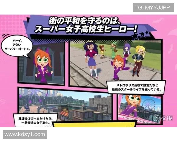 飞盘新手必看:从零开始的力量训练与技巧提升全攻略 飞盘新手必看:从零开始的力量训练与技巧提升全攻略