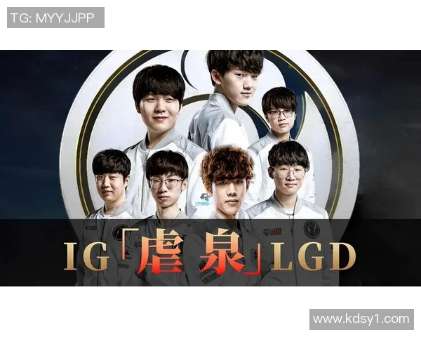 高校联赛分析：IG在比赛中的心理素质与表现探讨