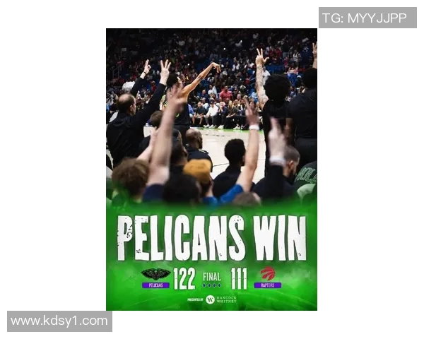 鹈鹕与猛龙揭幕战精彩对决球迷期待新赛季的激情与挑战