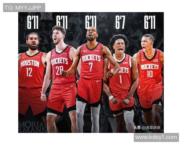 2008年火箭队与骑士队激战回顾：经典对决与篮球传奇的交汇