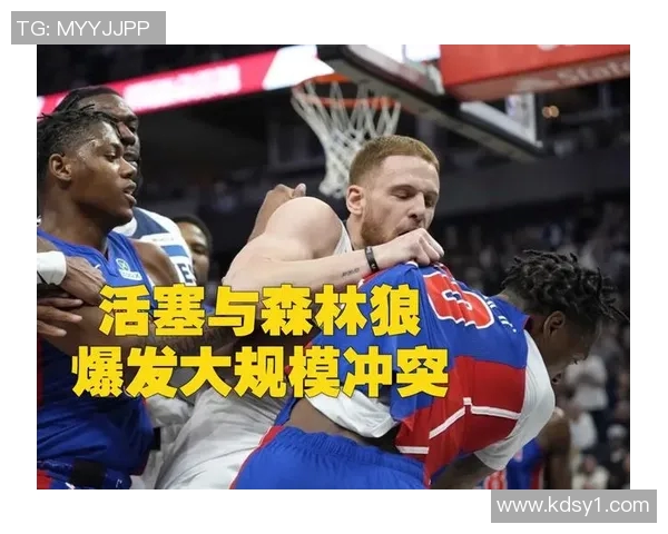 森林狼与活塞对决分析及推荐策略详解